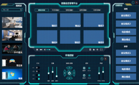 可視化分布式協作管理平臺  K-4MD100